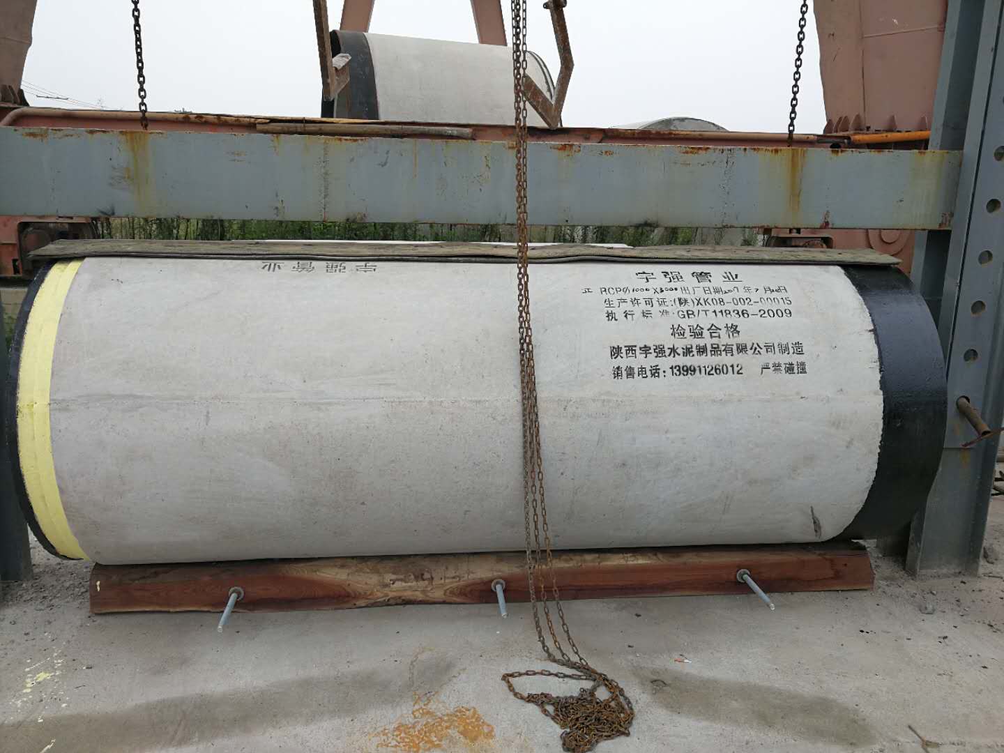 陜西鋼筋混凝土排水管 陜西鋼筋混凝土排水管